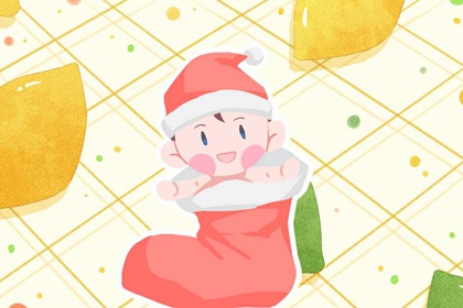 老皇历择吉日 择吉皇历(最新版本) 老皇历吉曰吉时查询