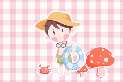 日历表2026日历 日历黄道吉日是什么意思 2026年日历农历阳历表