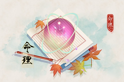 今日农历查询,农历查询2026,万年历农历在线查询