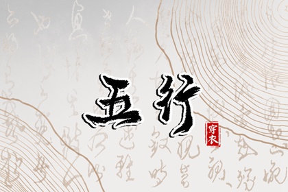 2026年在线日历查询 日历表2026年日历全年黄道吉日 农历2026年日历表查询