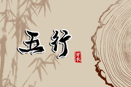 万年历农历查询 万年历2026年农历查询 今日万年历老黄历查询