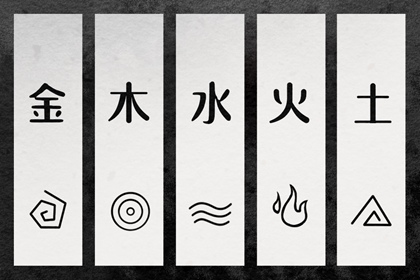 农历老黄历 万年历农历阳历对照表 公历农历对照表万年历